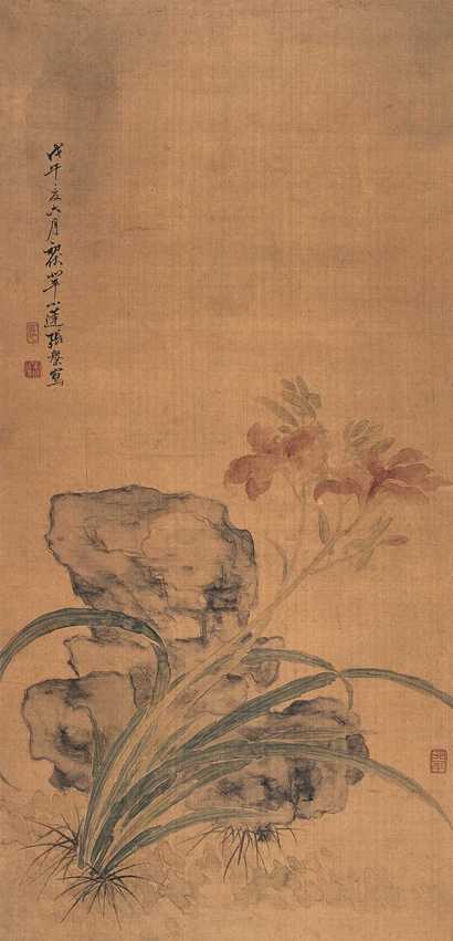 张槃 戊午（1858年）作 花卉石头 立轴